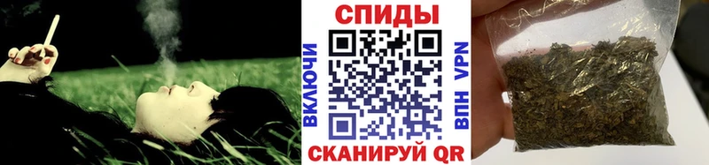 БУТИРАТ буратино Купить Верхний Уфалей