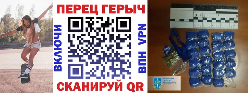 Купить  Верхний Уфалей  Героин VHQ 