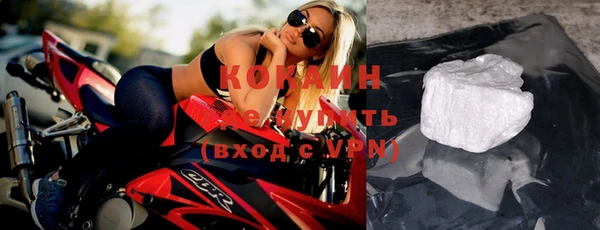 таблы Иннополис