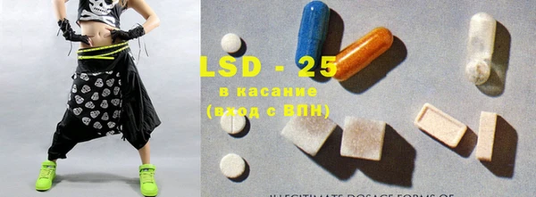 COCAINE Инта