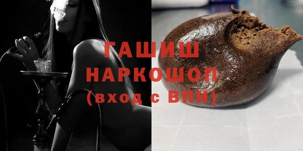 таблы Иннополис