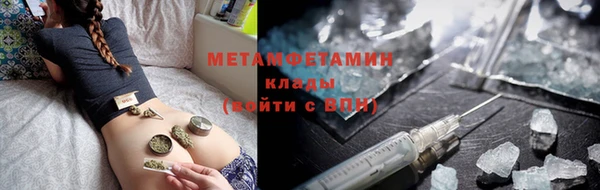 таблы Иннополис