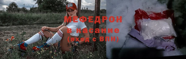 дистиллят марихуана Инсар