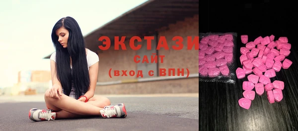 дистиллят марихуана Инсар
