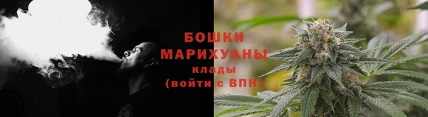 таблы Иннополис