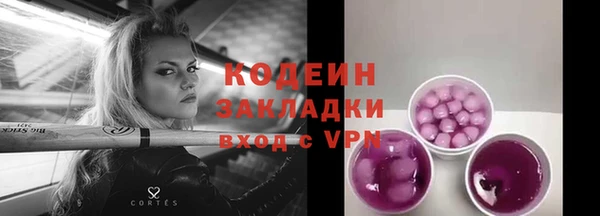 наркотики Касимов