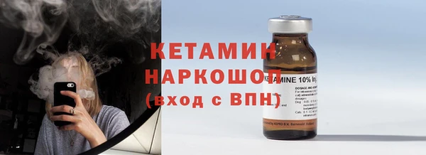 таблы Иннополис