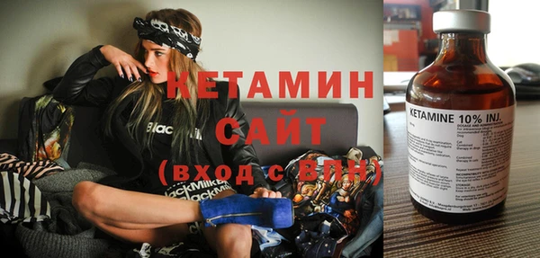 дистиллят марихуана Инсар