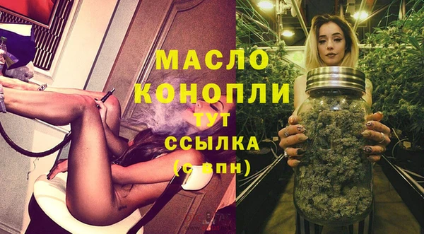 таблы Иннополис