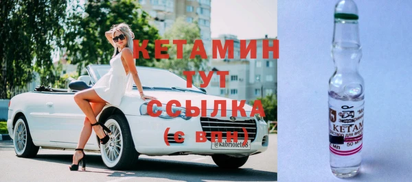 дистиллят марихуана Инсар