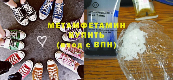 дистиллят марихуана Инсар