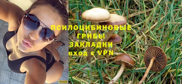 дистиллят марихуана Инсар