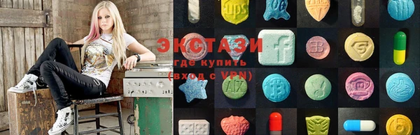 таблы Иннополис