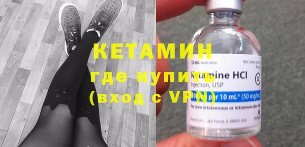 таблы Иннополис