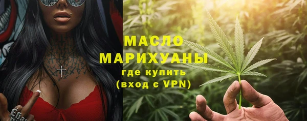 таблы Иннополис