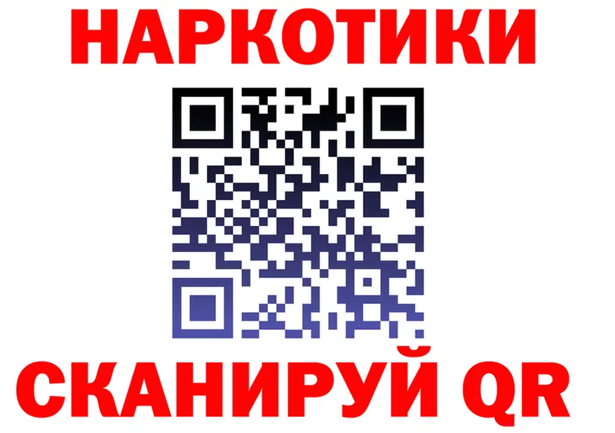 Alfa_PVP СК маркетплейс площадка мега Верхний Уфалей